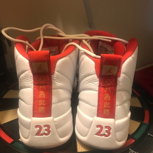 Jordan Fiba 12 - Picture 5 of 7